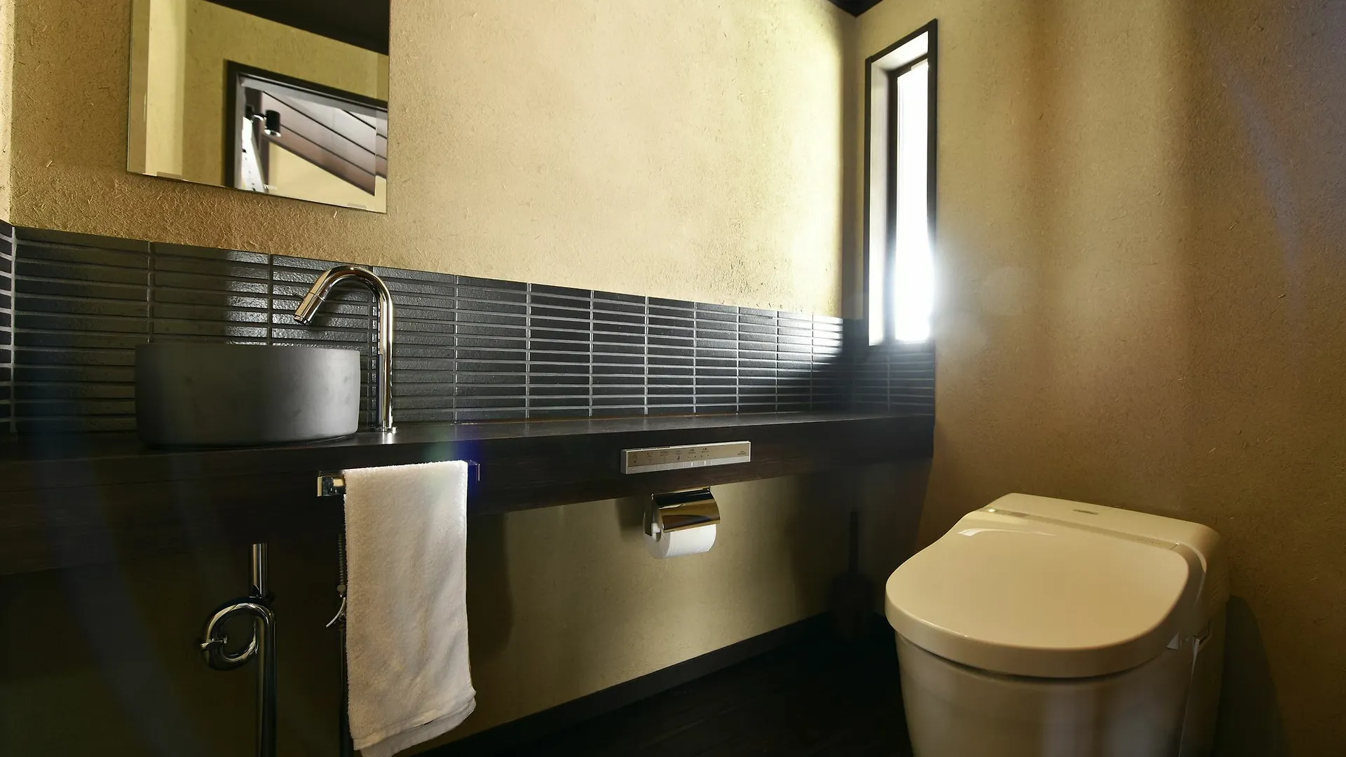 Kuraya Nanseicho Villa Kyoto Vakantiehuis