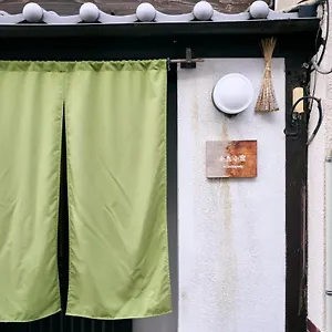  Hébergement de vacances 壬生小宿