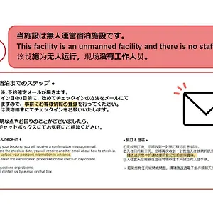 Toggle Bunkyo Korakuen アパート 東京都
