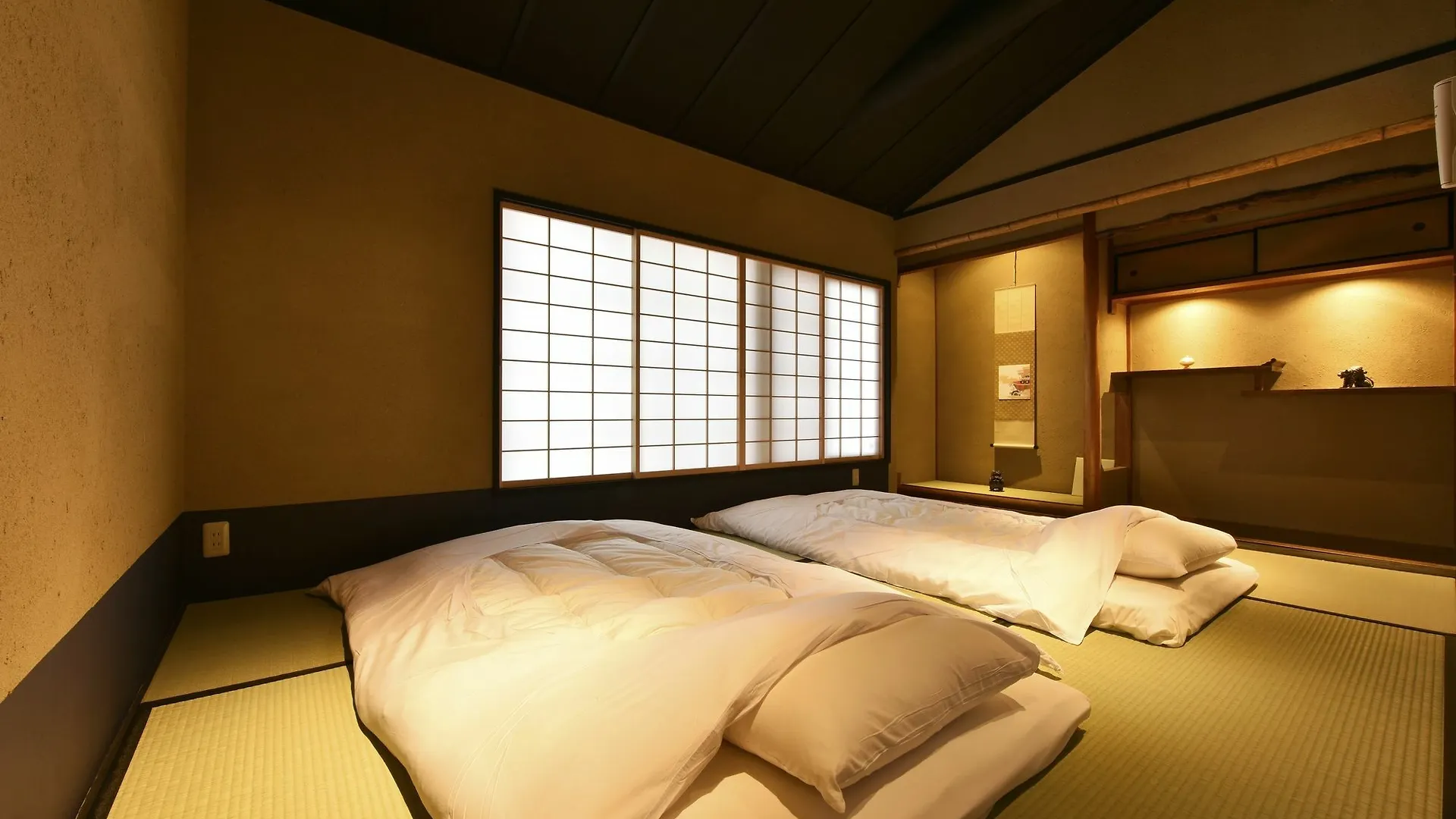 Kuraya Nanseicho Villa Kyoto Japan