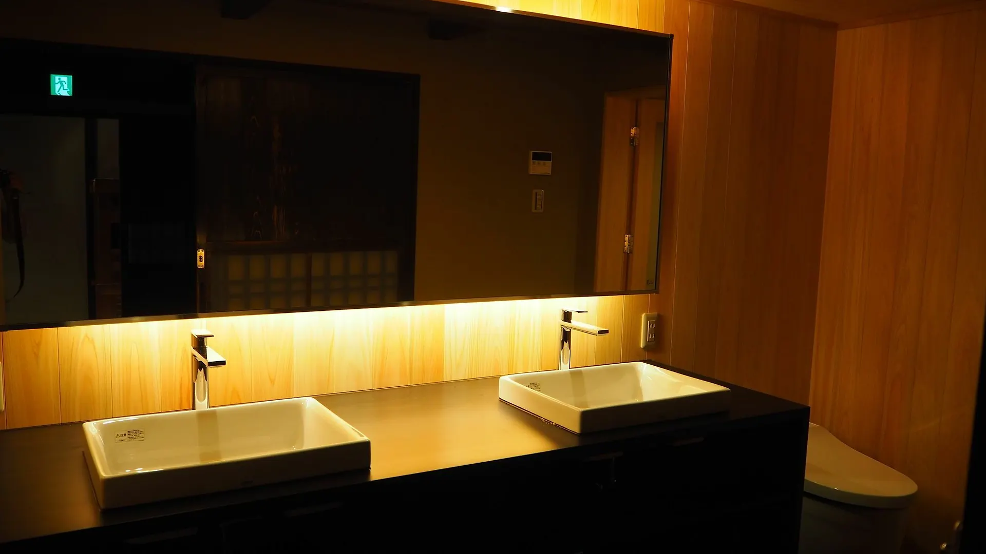 Kuraya Nanseicho Villa Kyoto 0*,  Japan