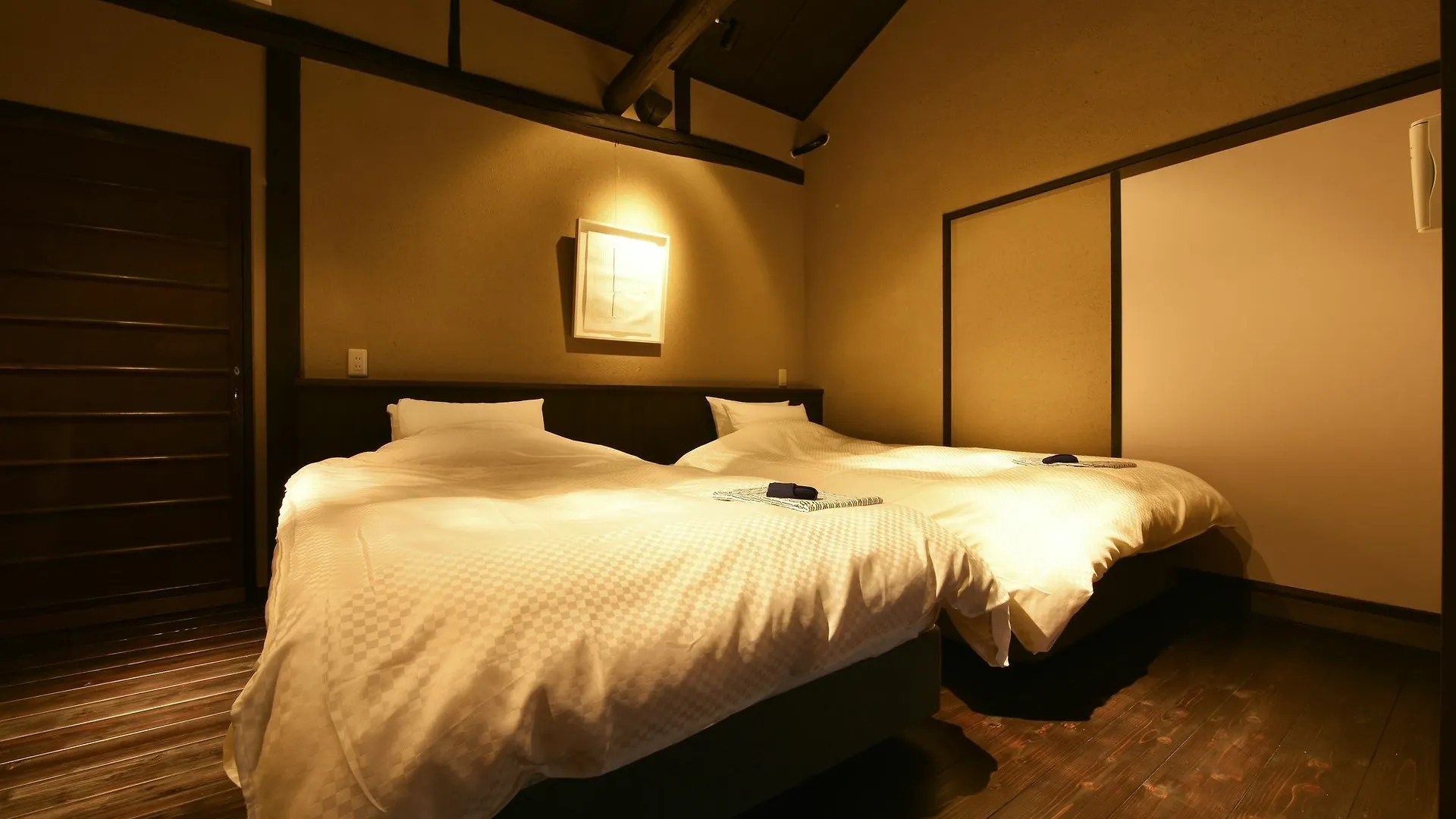 Kuraya Nanseicho Villa Kyoto