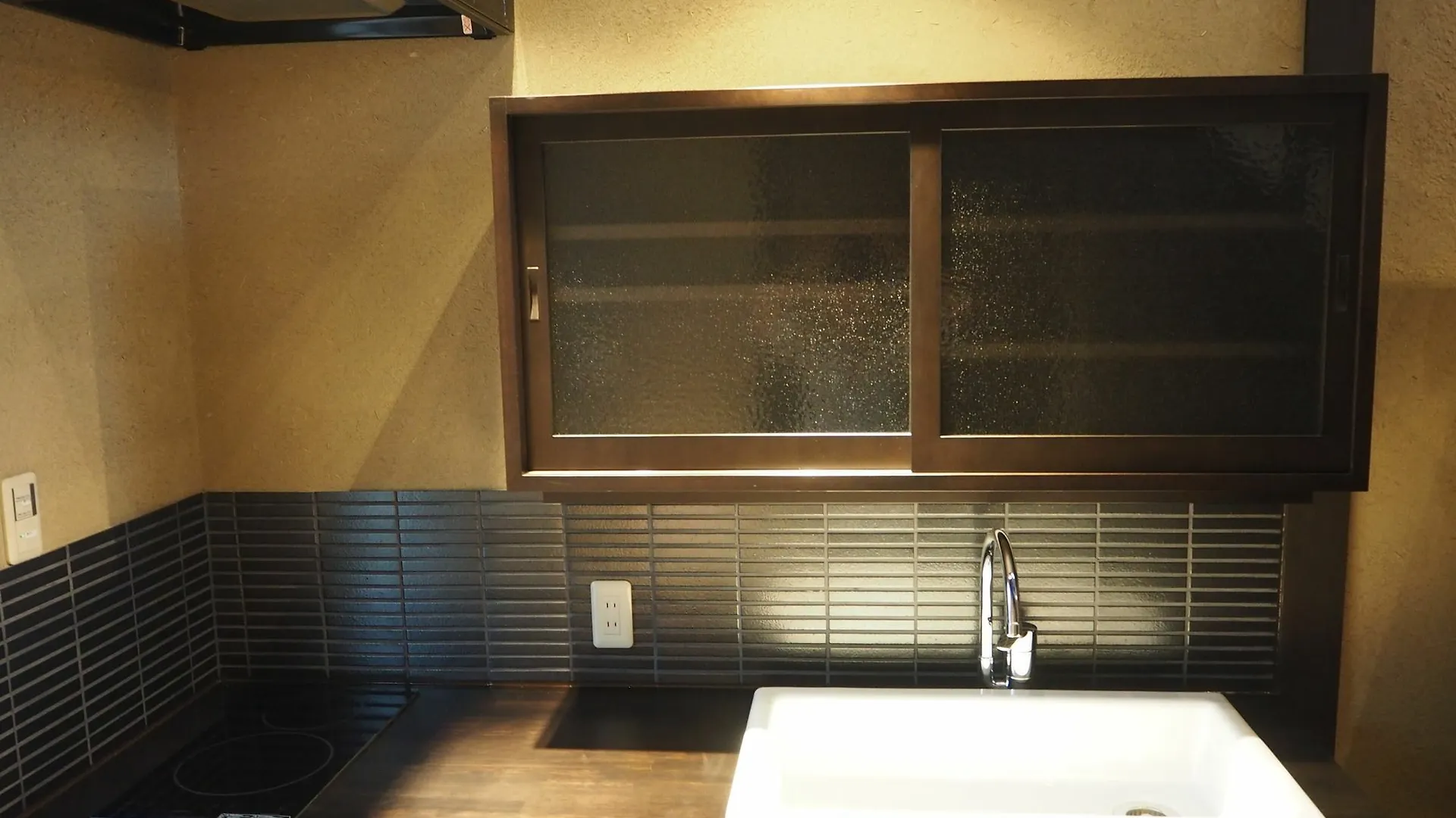 Kuraya Nanseicho Villa Kyoto 0*,