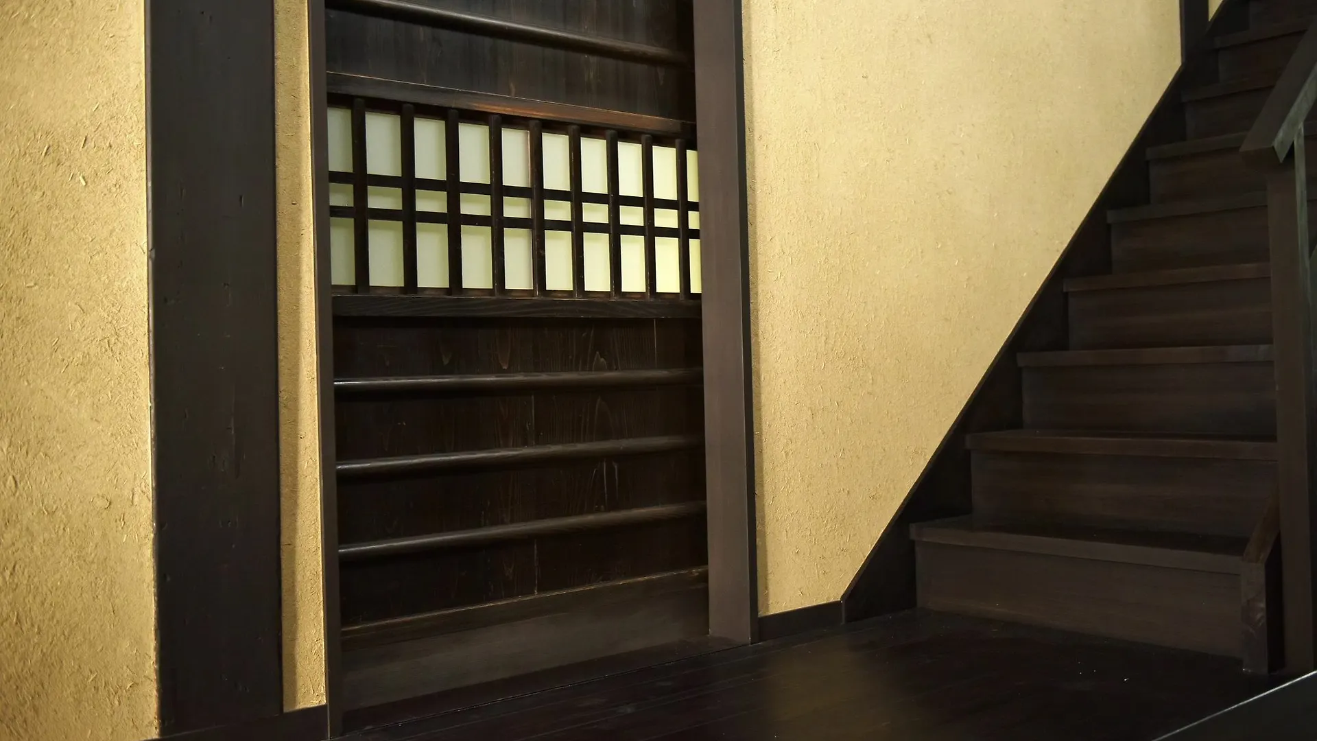 Kuraya Nanseicho Villa Kyoto