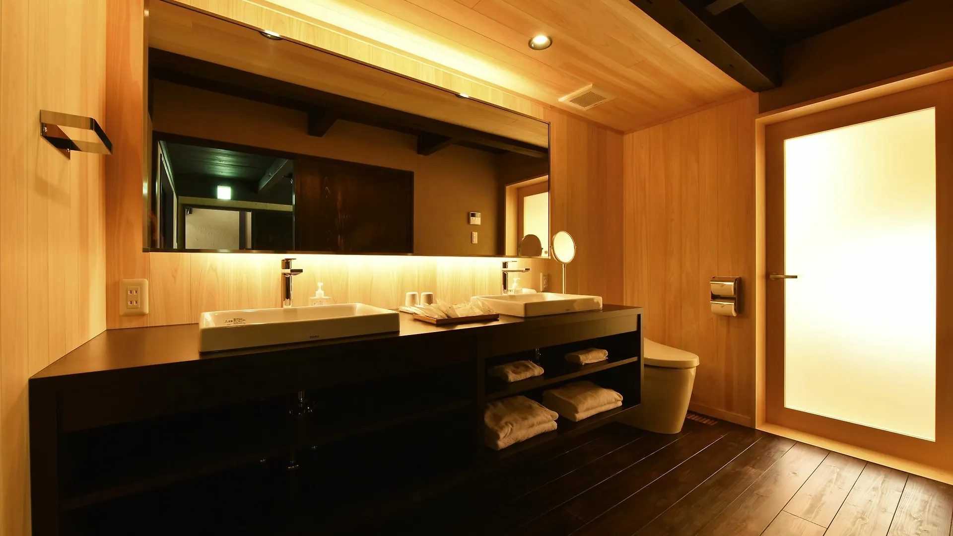 Holiday home Kuraya Nanseicho Villa Kyoto