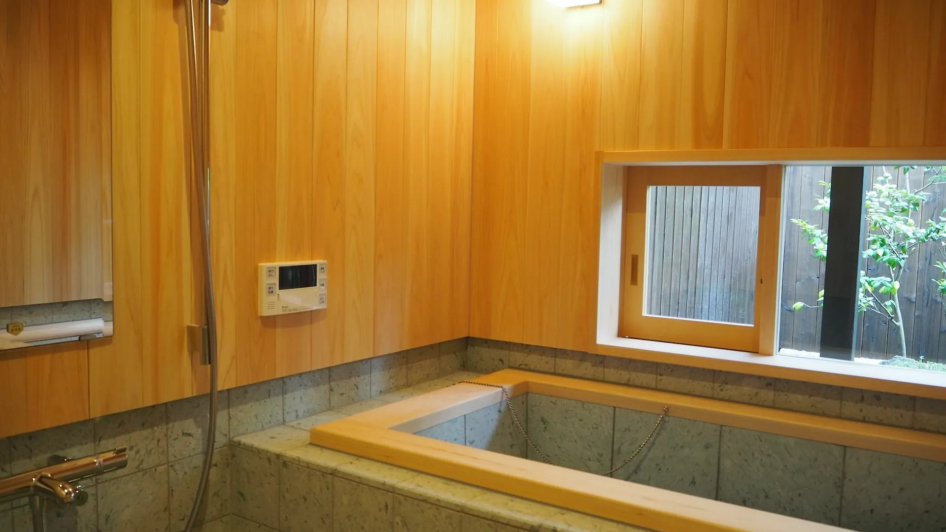 Kuraya Nanseicho Villa Kyoto Japan