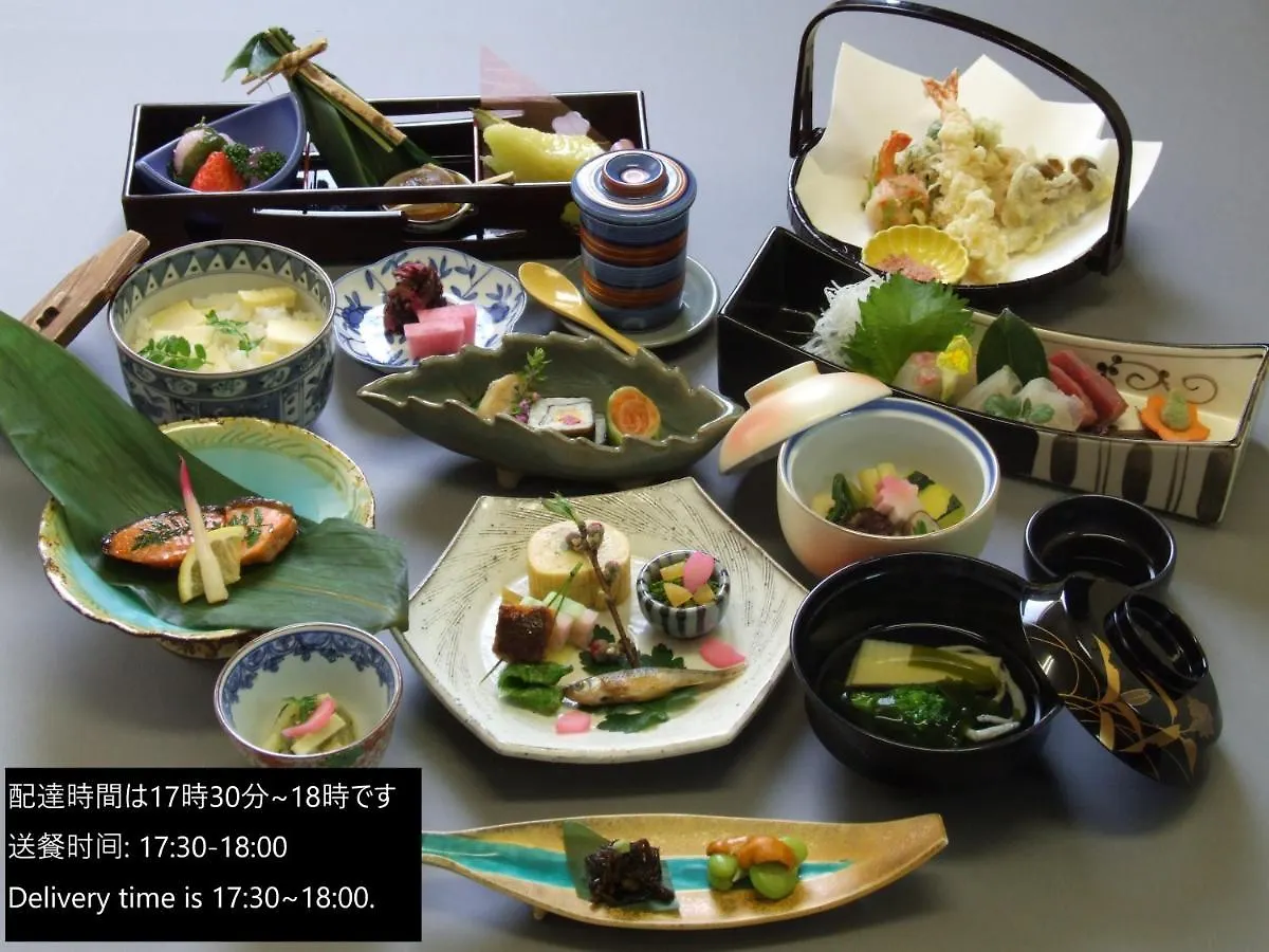 Kuraya Nanseicho Villa Kyoto
